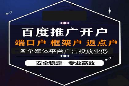 SEM关键词布局技巧解析